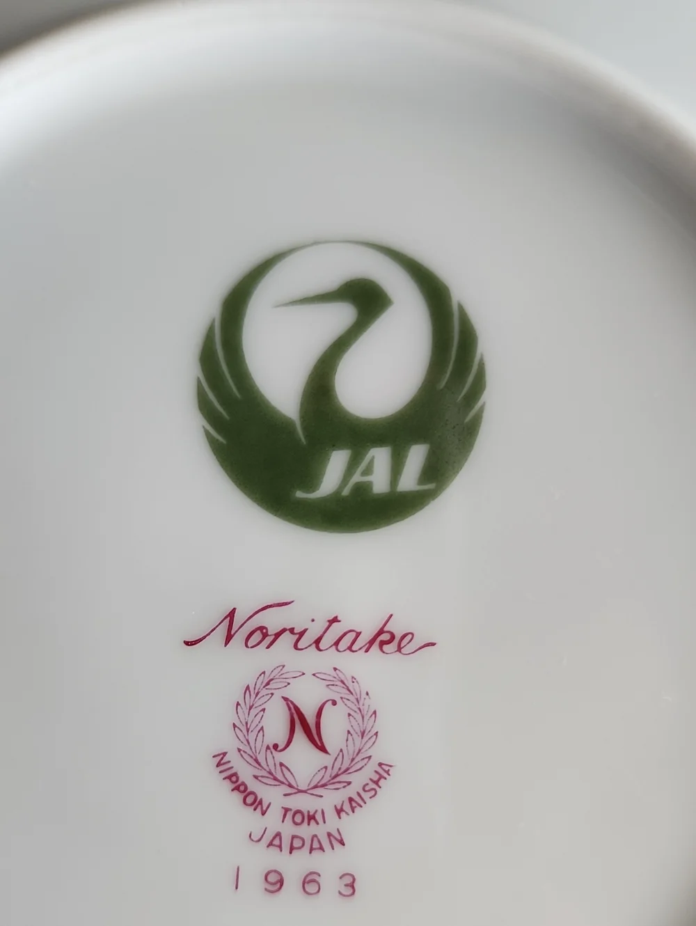 VINTAGE NORITAKE JAPAN AIRLINES (JAL) CUP & SAUCER